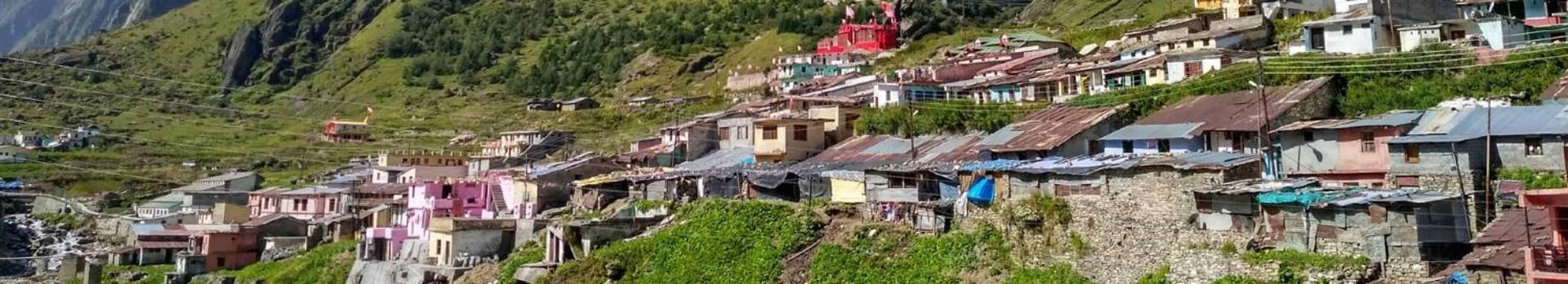 Gmvn Guest House Rudraprayag Kurchhola ภายนอก รูปภาพ